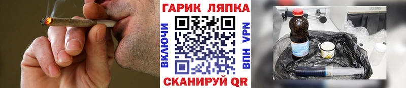 кракен рабочий сайт  Невельск  ГАШИШ индика сатива 