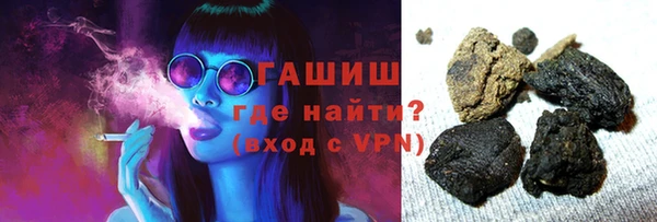 каннабис Абинск