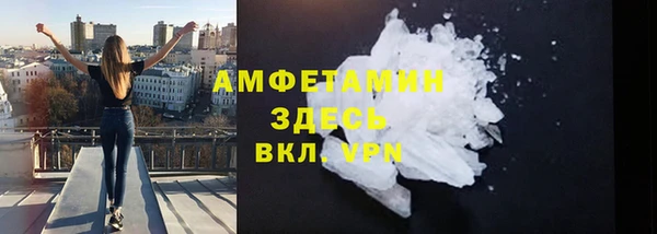 MDMA Нягань