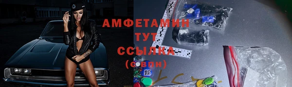 MDMA Нягань
