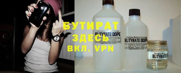 MDMA Нягань