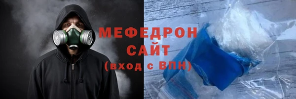 твердый Абаза