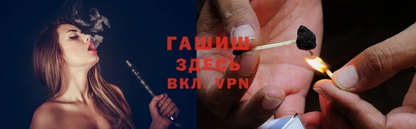 каннабис Абдулино