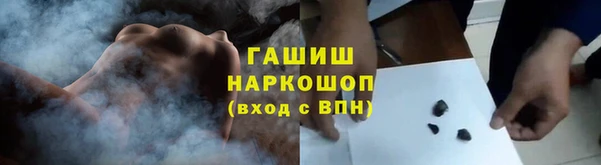 каннабис Абдулино