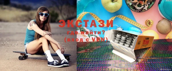 MDMA Нягань