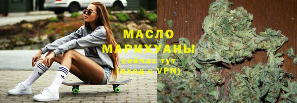 mix Белая Калитва