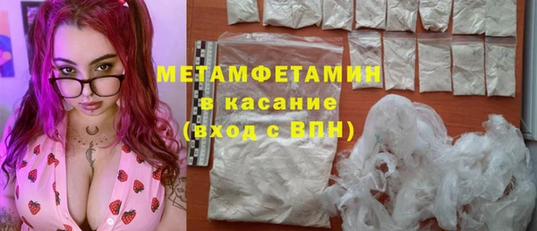 твердый Абаза