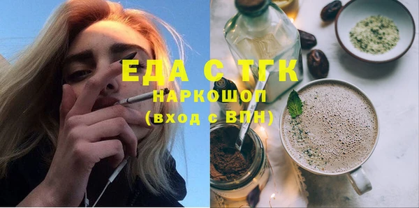 дурь Няндома