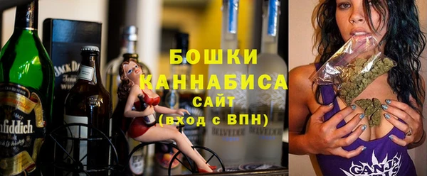 MDMA Нягань