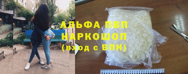 MDMA Нягань
